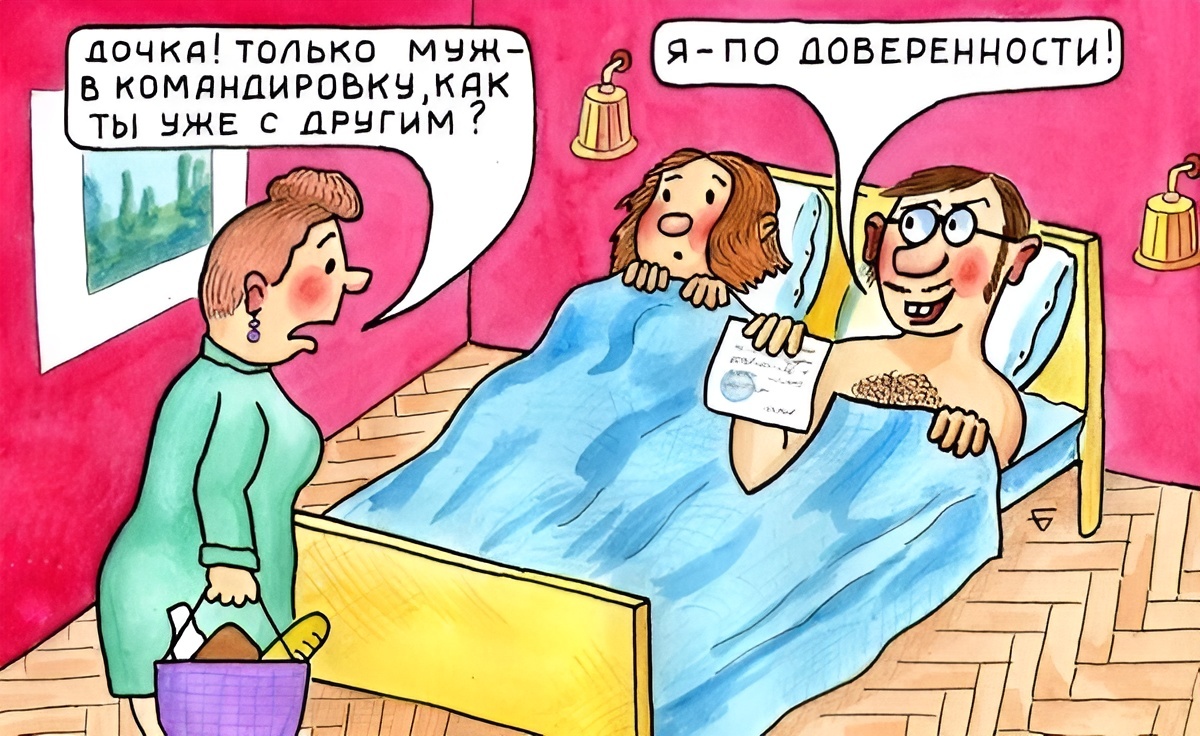 -20