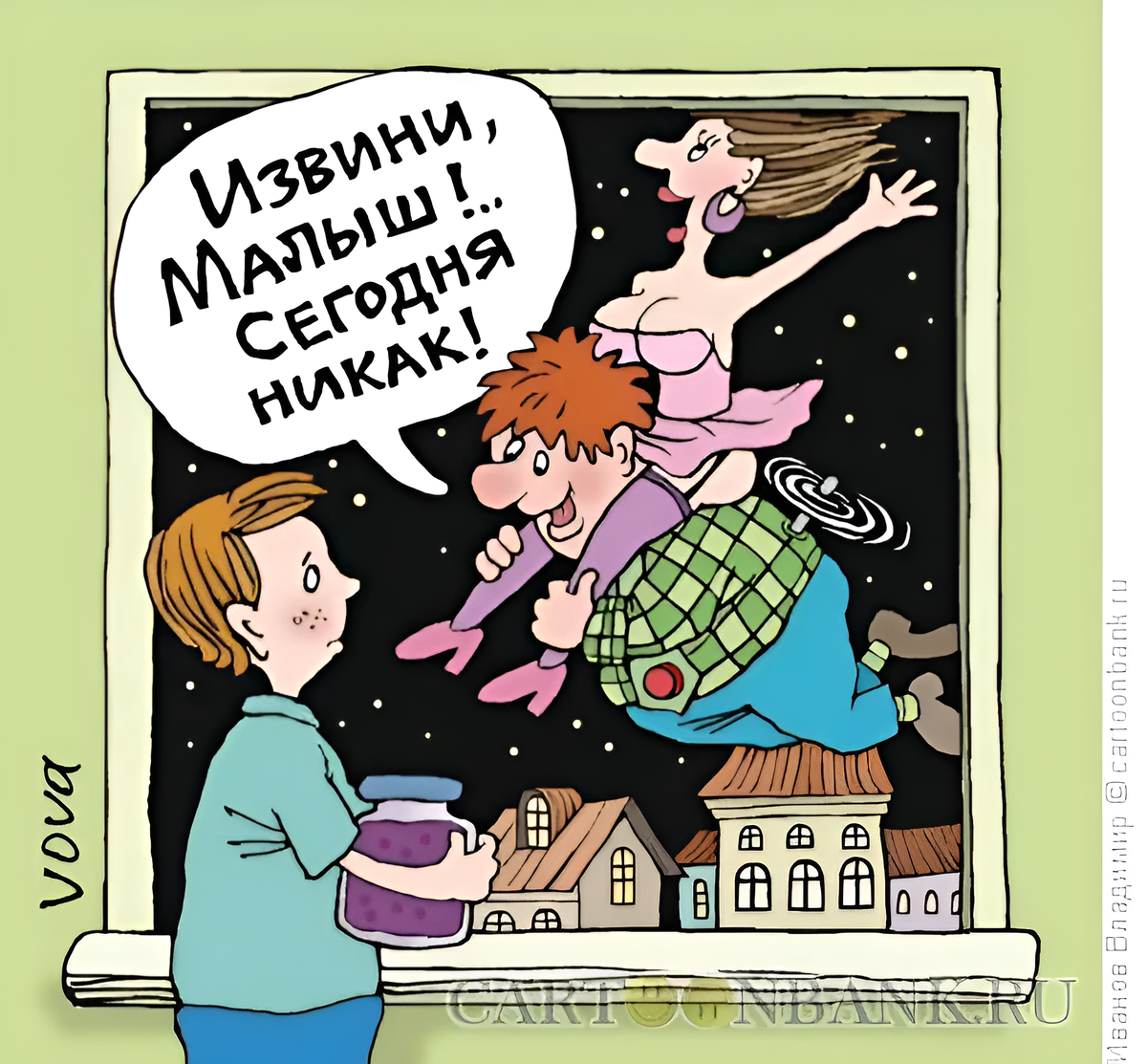-24