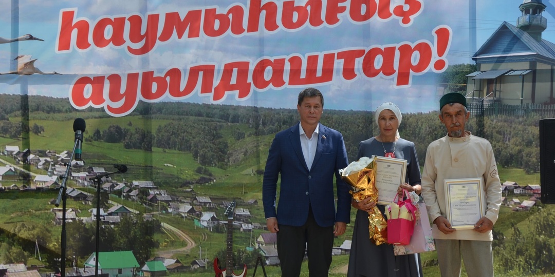 ↗ КАК Я УВИДЕЛ СЛЕД ПРОРОКА