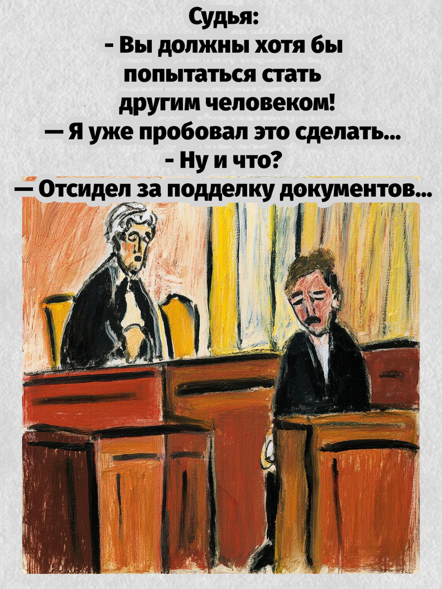 -11