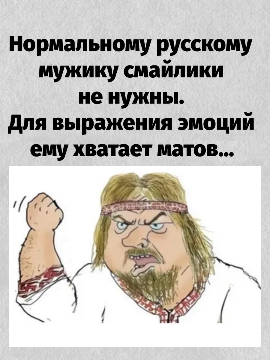 -15