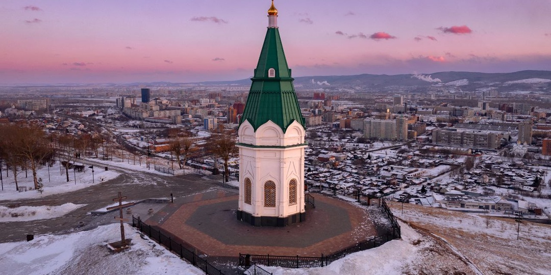 Город с десятирублёвой купюры, где река не замерзает даже в минус 40. Чем на самом деле удивляет Красноярск