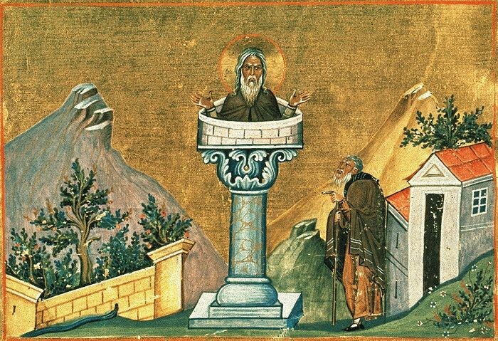 ЛАЗИКА, или ЗАВЕРШЕНИЕ КРЕЩЕНИЯ ГРУЗИИ