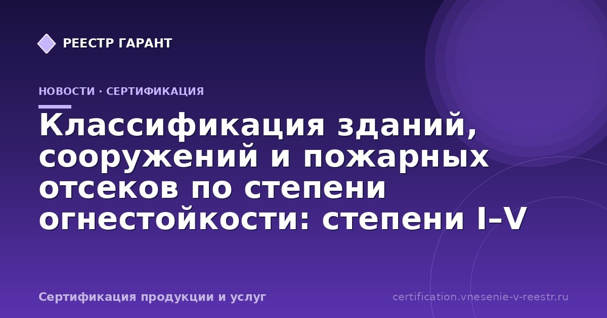    Иллюстрация к статье