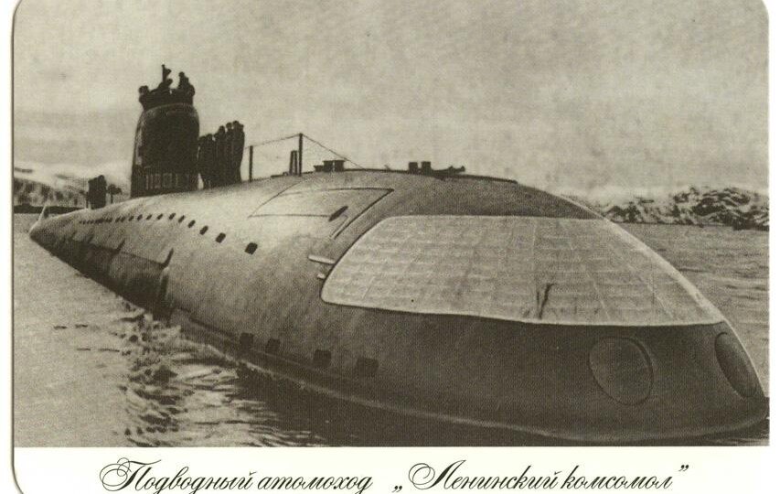 Подо льдом - к вершине планеты: как атомная подводная лодка К-3 прошла точку Северного полюса
