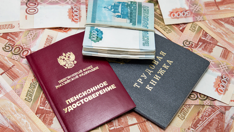 Новые правила учета стажа: как пенсионерам добиться пересмотра выплат