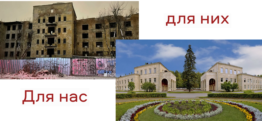Кому на Руси болеть хорошо