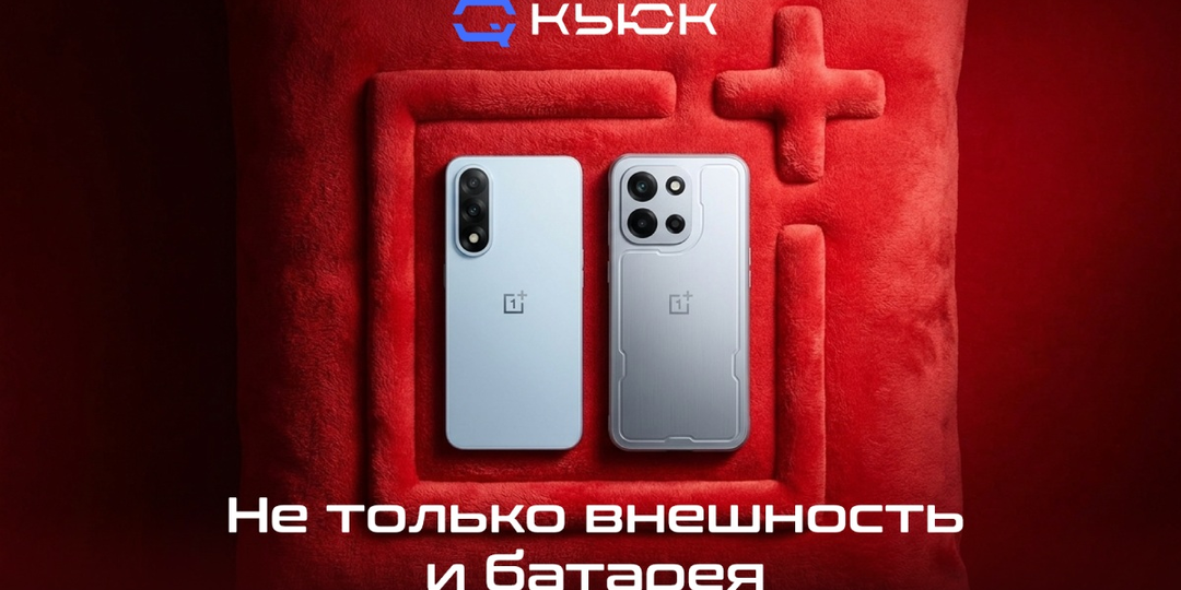OnePlus Nord 5 vs Nord 6: что изменилось через год?