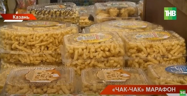10 метров сладости: в Казани установят рекорд с башней из чак-чака