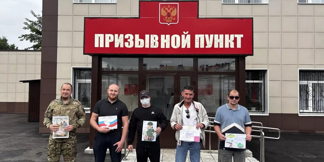 Пятеро мужчин отправились на контрактную службу из Бугульмы