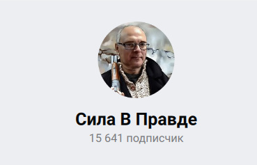 ПОДПИСЫВАЙТЕСЬ на МОЙ КАНАЛ в MAX !!!