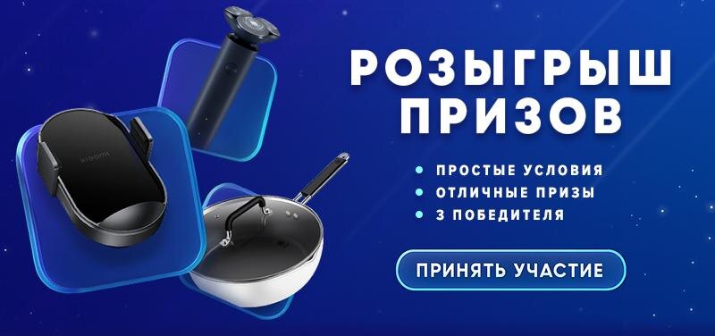 🌟  ЛОВЛЮ УДАЧУ