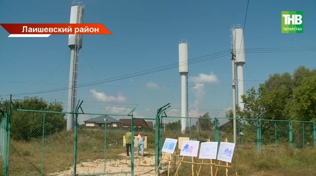 В Татарстане установили зоны охраны для 16 источников питьевой воды