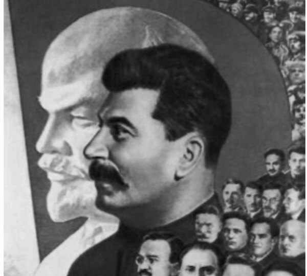 "Владимир Ленин в советском искусстве"