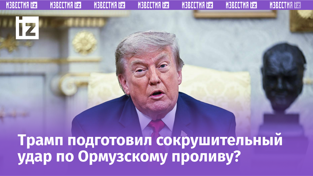 Фото: Global Look Press/AdMedia