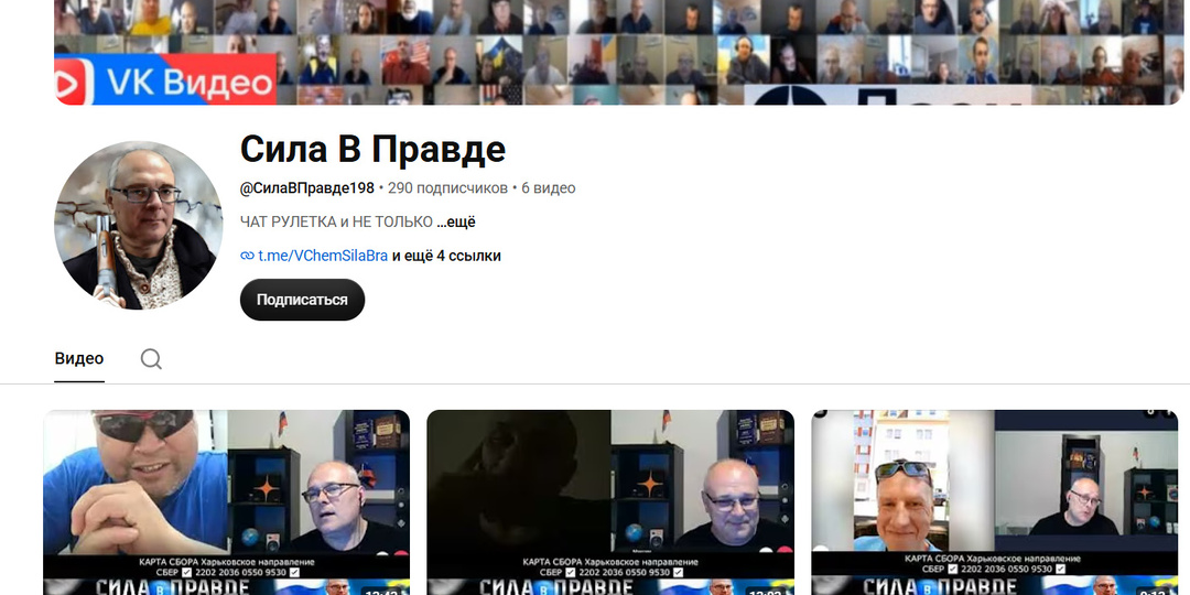 СРОЧНО ВСЕМ! ВСЕМ! ВСЕМ! ПОДПИСАТЬСЯ на НОВЫЙ ЮТУБ канал!!! Ссылка в описании!