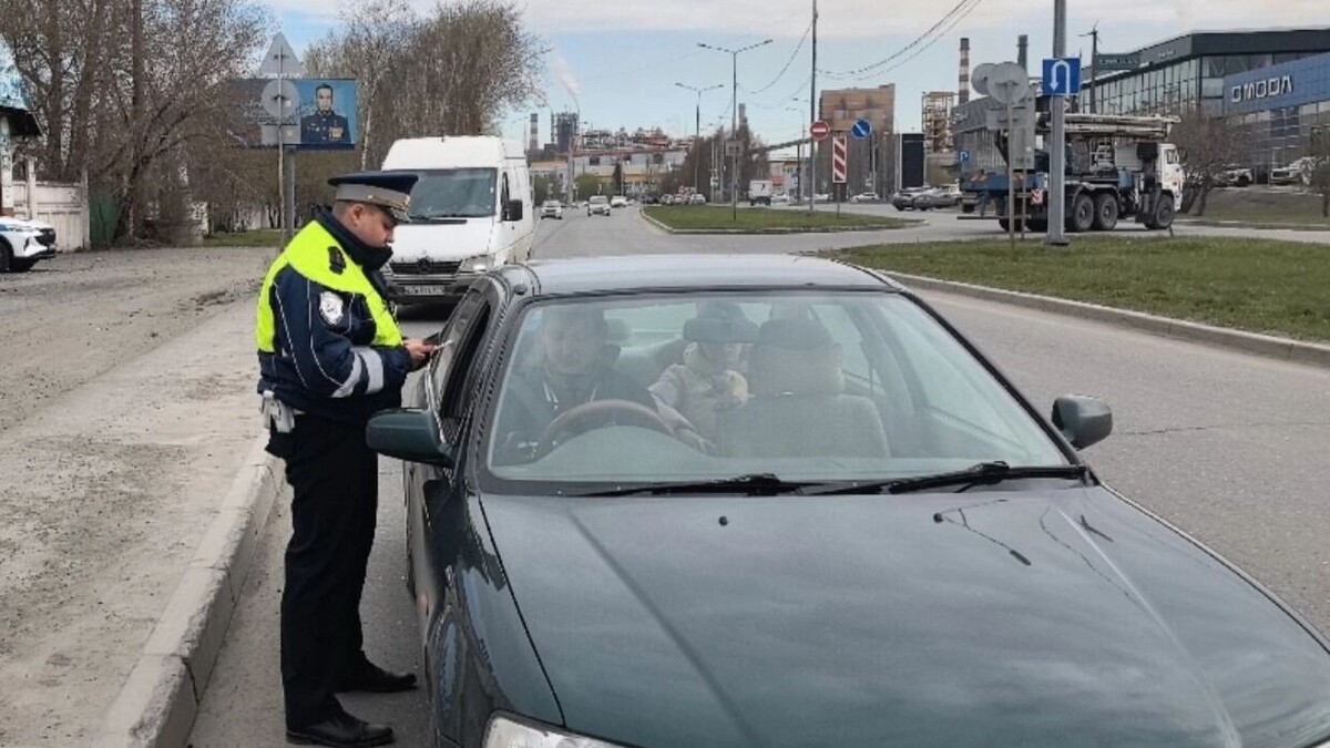   ГИБДД по Свердловской области