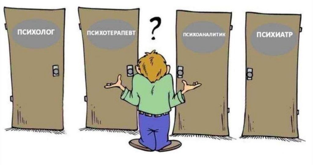 Профессор предлагает предельно простой способ отличить научную теорию от лженауки – критерий Проппера