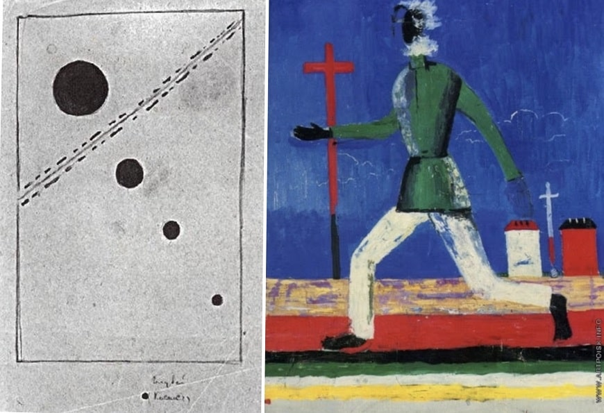 «Голубой космос», «Бегущий человек», нач. 1930-х.