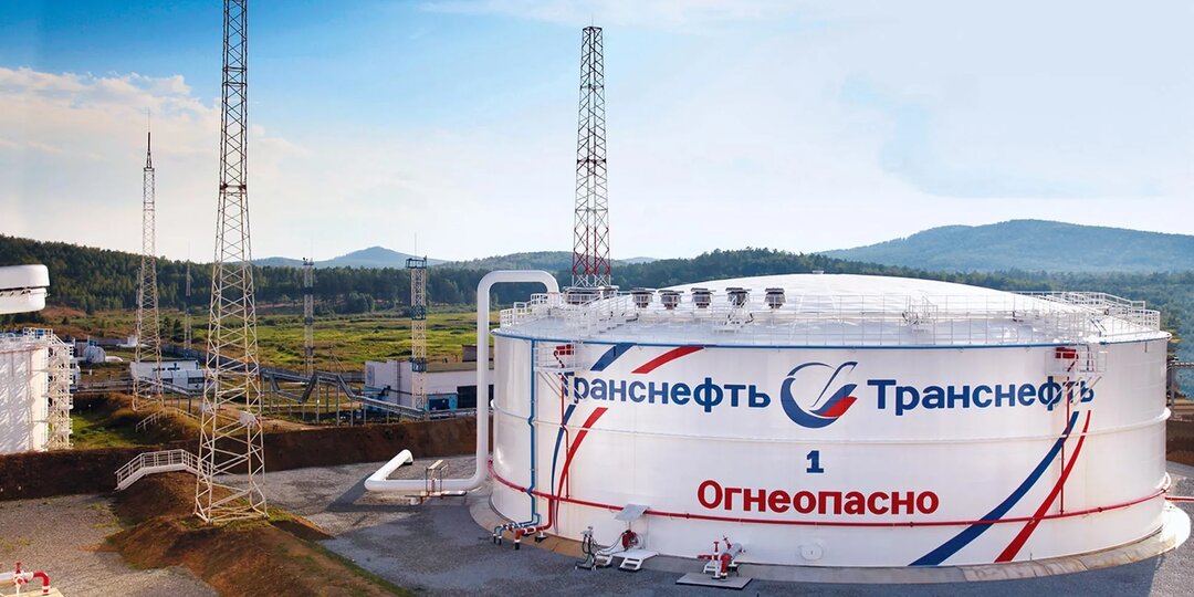Транснефть объявила дивиденды! Отсечка - СЕГОДНЯ!