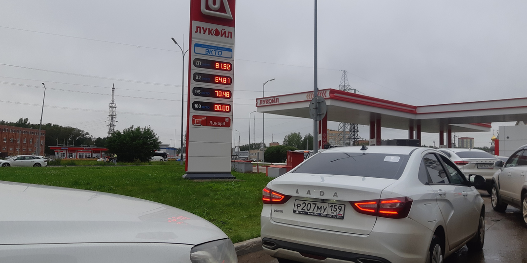 Битва за бензин. День второй
