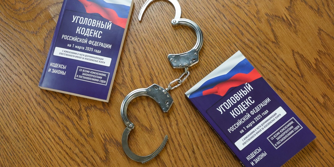Бастрыкин запросил доклад по делу об издевательствах над ребенком в Волгограде