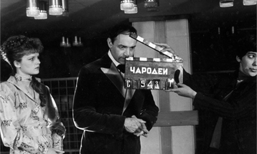 8 интересных фактов о фильме "Чародеи". Каким мог бы быть любимый фильм, но не стал