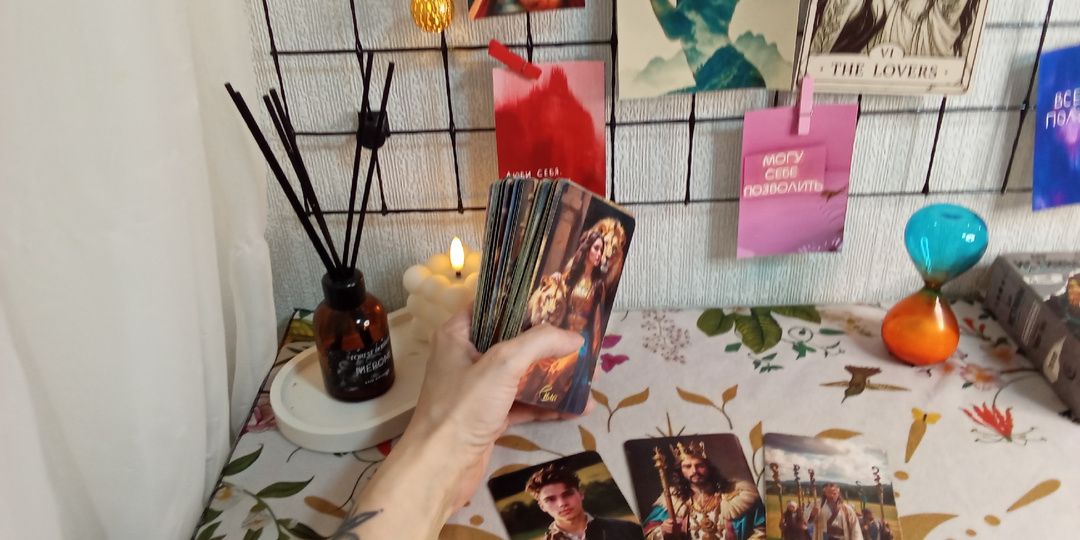 🌟 КТО ВЫ ДЛЯ НЕГО… Его истинное восприятие вас. Три грани вашего образа 🔮