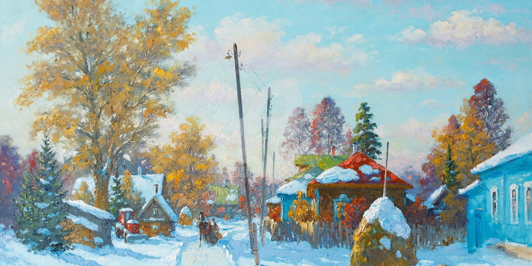 Радость моя (глава 18)