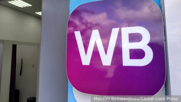 Эвакуация проведена на объектах Wildberries в Котовске и Электростали