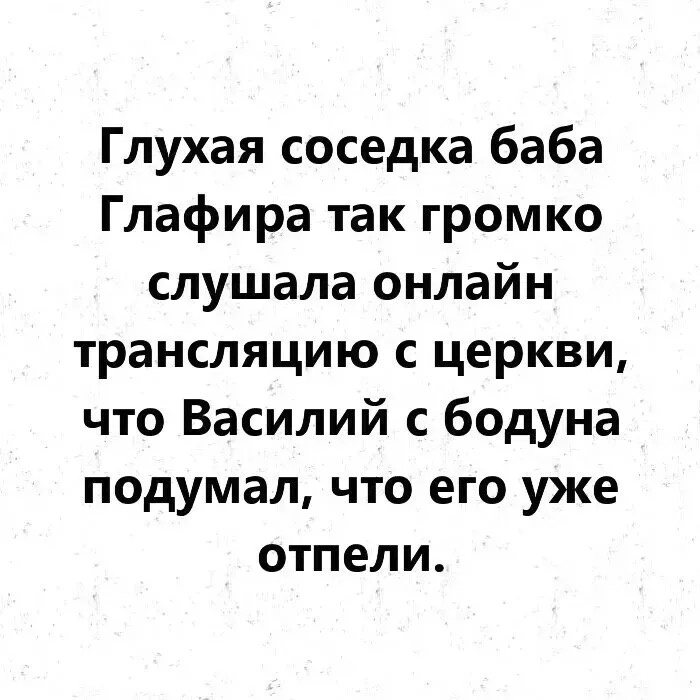 -10