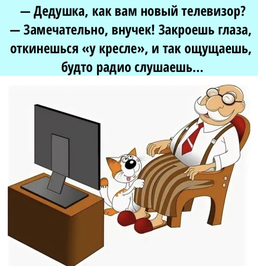 -11