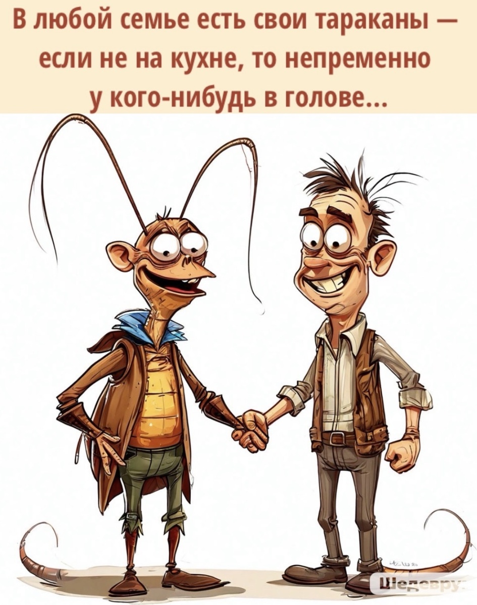 -14