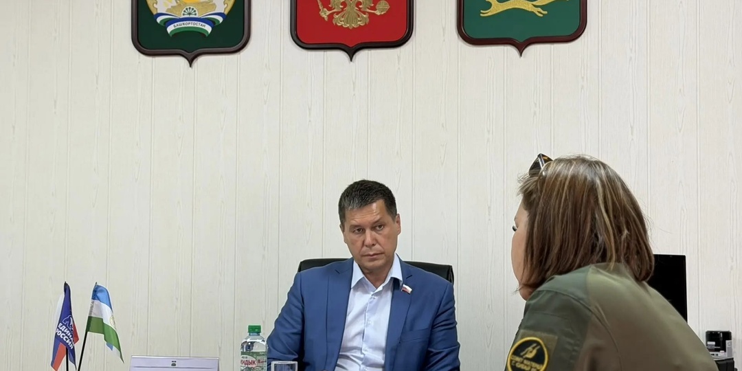 ↗ Съездил в г