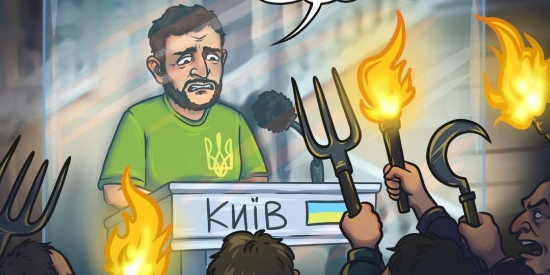 Новому «майдану» быть?