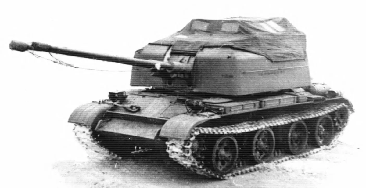 Объект 520