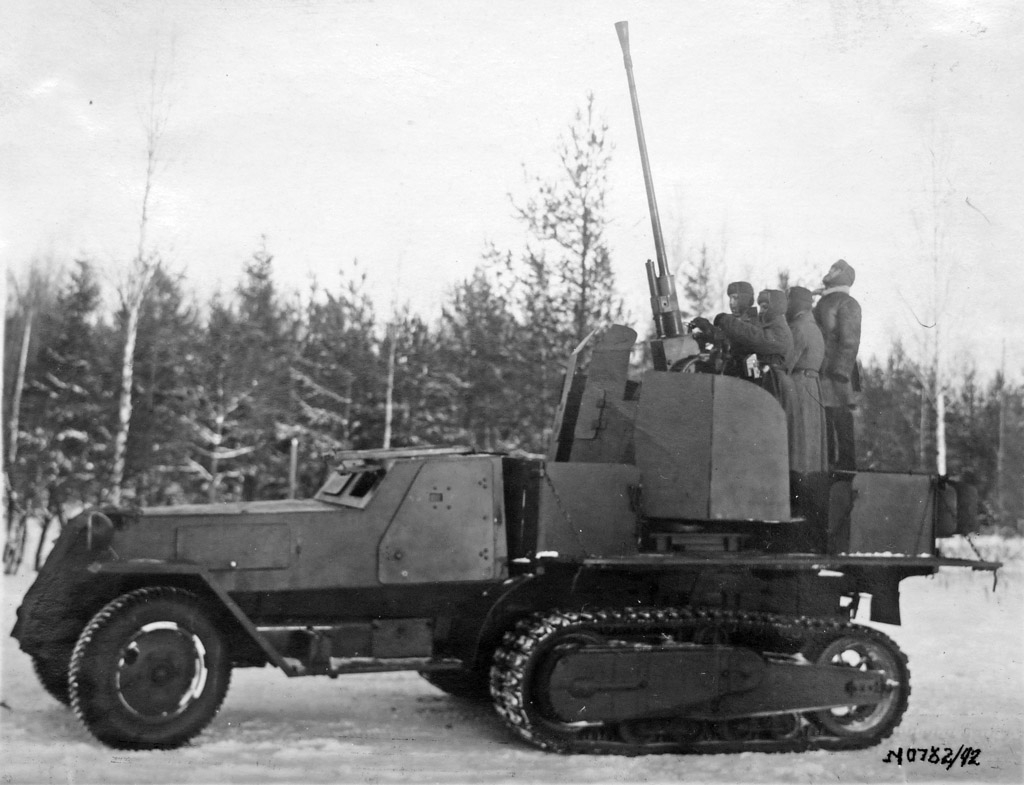 ЗИС-43