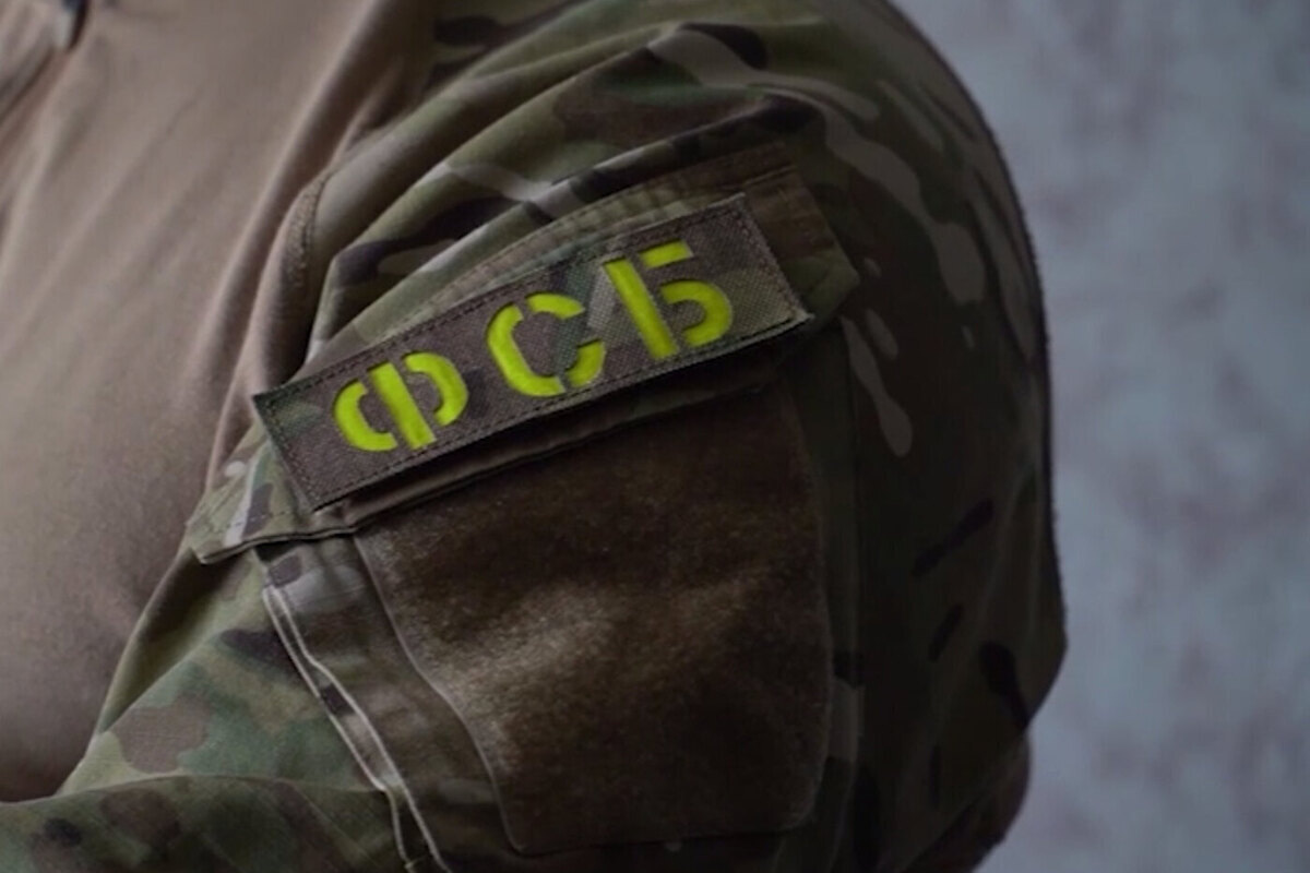     Фото: кадр из видео.