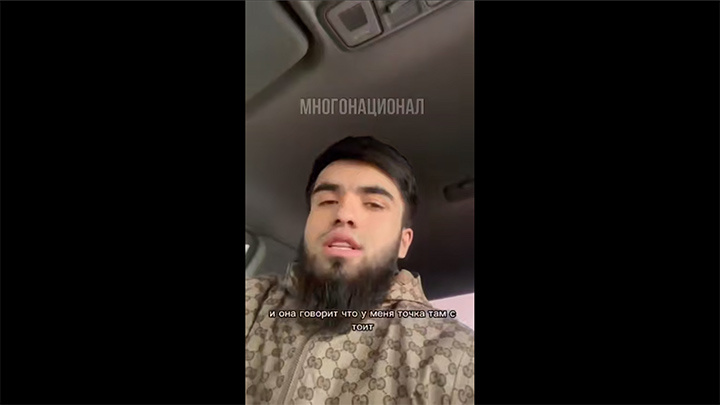 "Фронтовиков не возим": Мигранты установили правило в Москве. Таксистская диаспора знает, что им ничего не будет