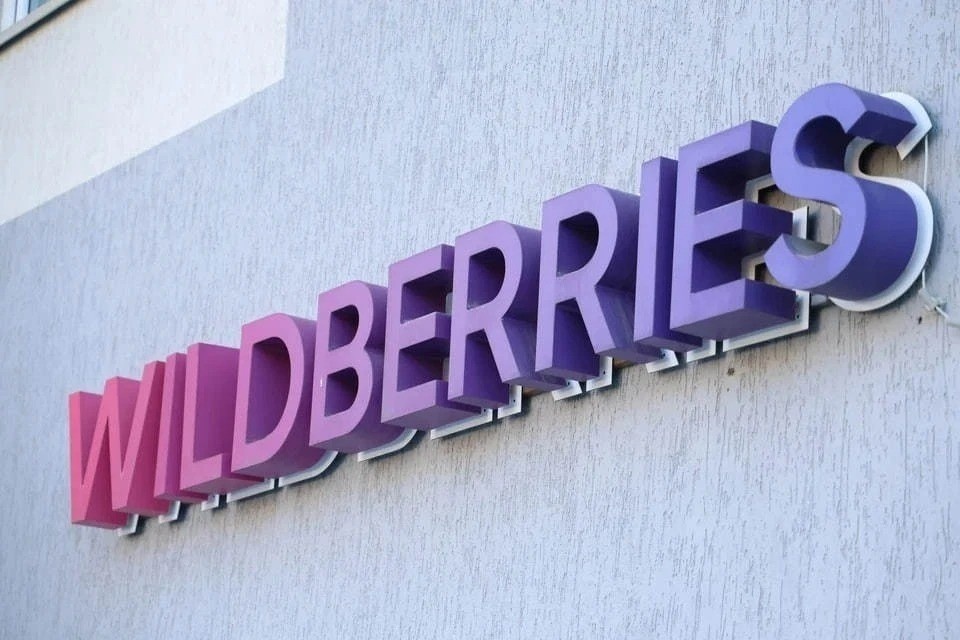    Wildberries сообщила о штатной работе сервисов, пунктов выдачи и складов Мария ЛЕНЦ