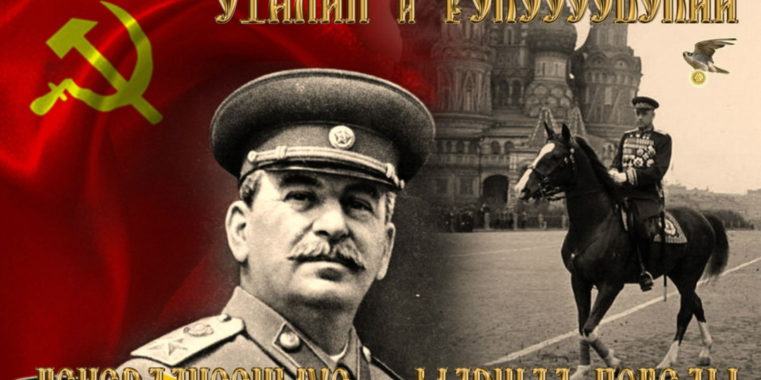 САМЫЙ ВЕЛИЧАЙШИЙ ПОЛКОВОДЕЦ В РУССКОЙ ИСТОРИИ