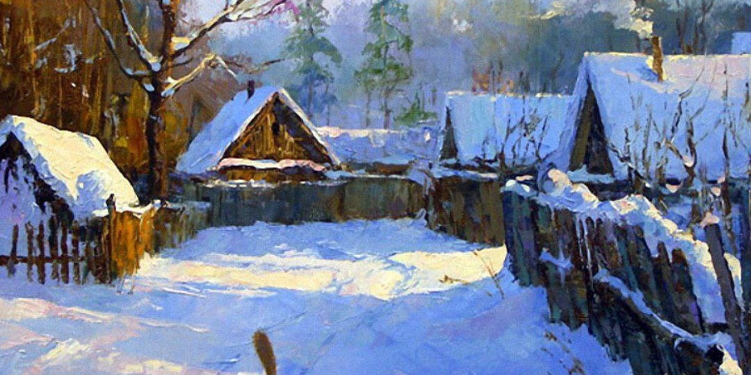 Радость моя (глава 19)