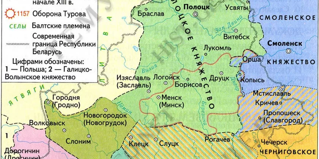 От Русской земли к русским землям. Часть 2. Многорусье