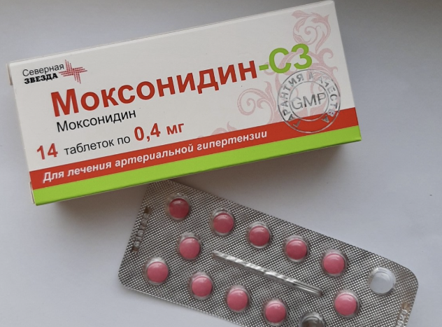 Когда сердце бьётся от нервов: почему при давлении назначают бета-блокаторы и моксонидин