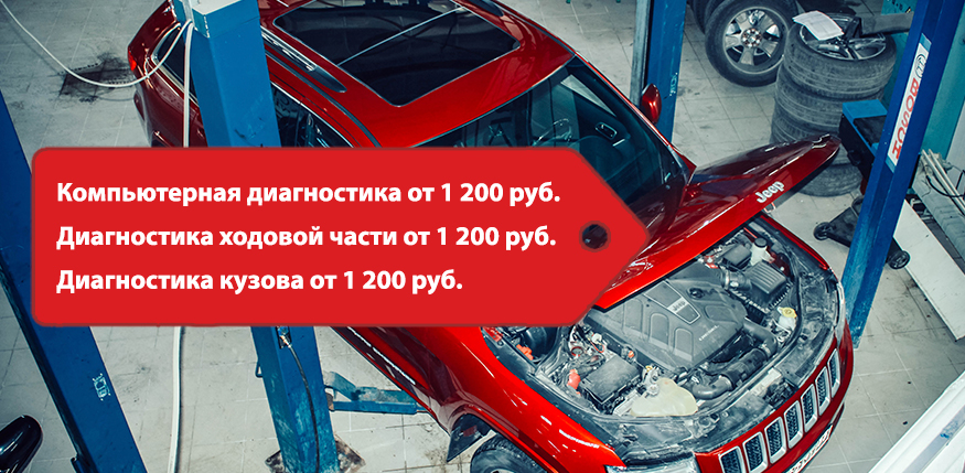 5 вещей, которые я НИКОГДА не сделаю со своей машиной (опыт 30 лет)