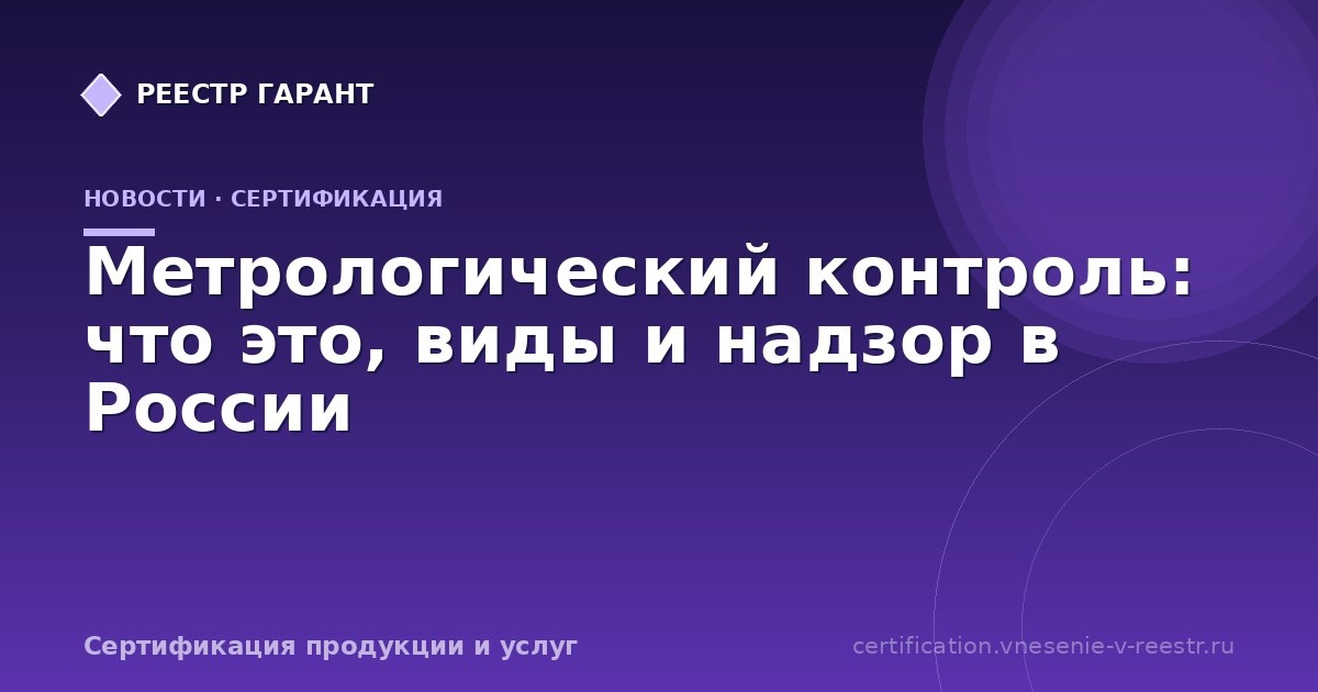    Иллюстрация к статье