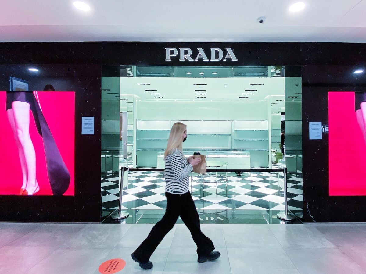    Закрытый магазин Prada в ЦУМе | © РИА Новости / Евгений Одиноков