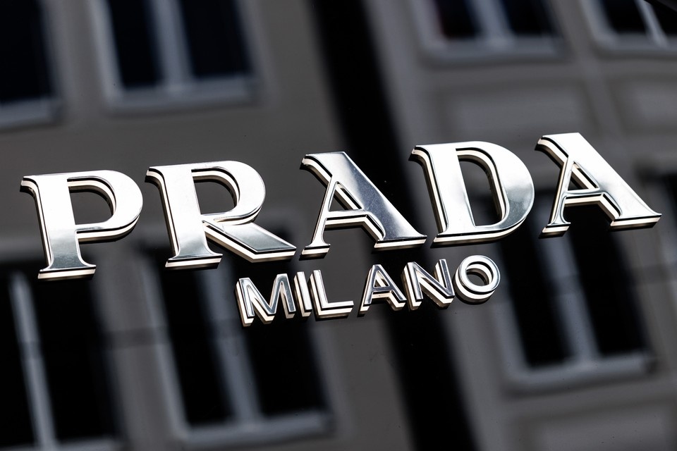    Prada хочет вернуться на российский рынок Фото: Matthias Balk/dpa/Global Look Press