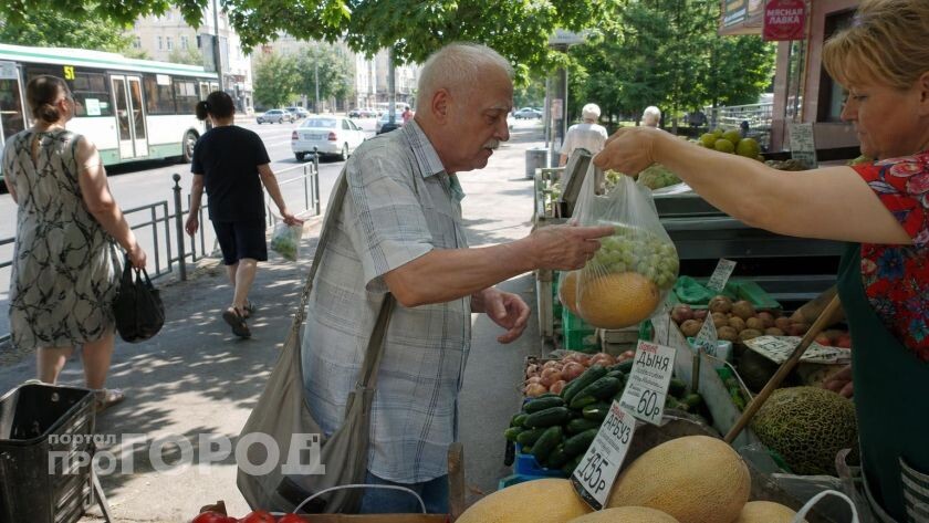    Фото ИИ Про Город