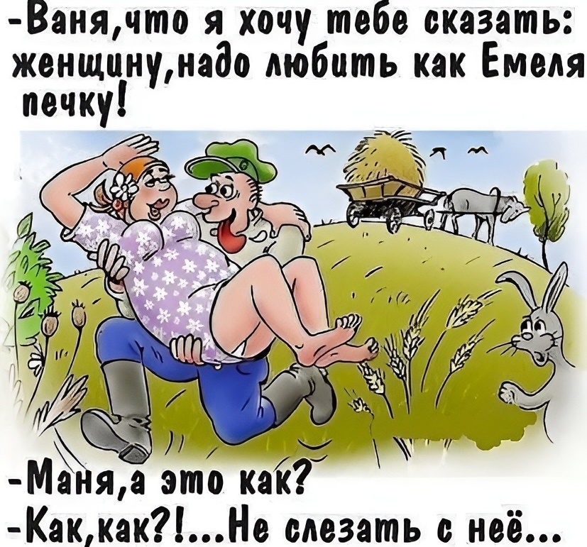 -12